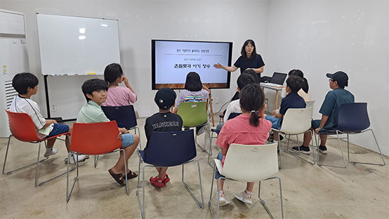 ‘흔들못과 아기장수’ 이야기 만나기