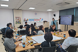 24년 11월 칼럼 썸네일