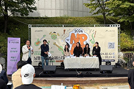 24년 11월 리뷰2 썸네일