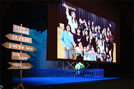 24년 12월 실무자 에세이 썸네일