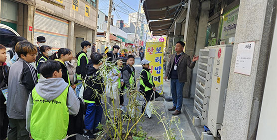 부평구 청소년수련관 전통시장 체험