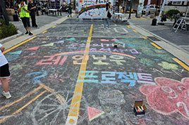 24년 12월 기획6 썸네일